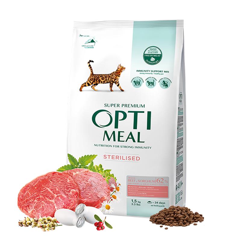 Complete Dry Pet Food For Sterilised Cats - High In Beef And Sorghum
