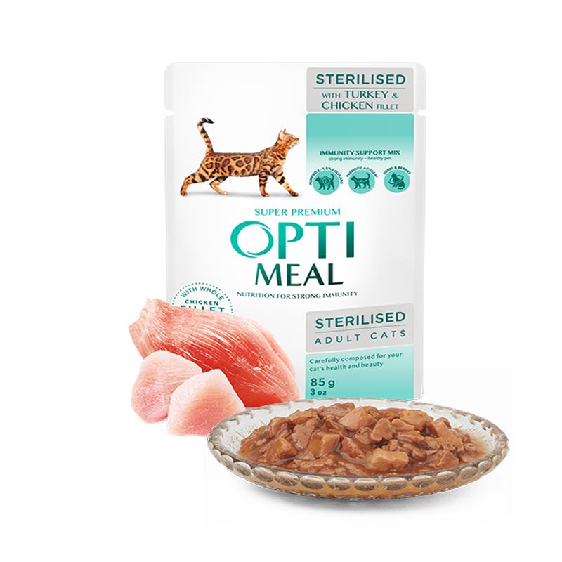 Sterilised Cats With Turkey And Chicken Fillet In Sauce
