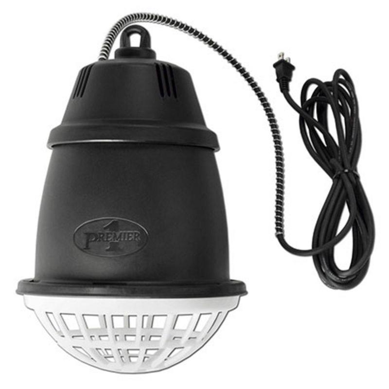 Prima Heat Lamp