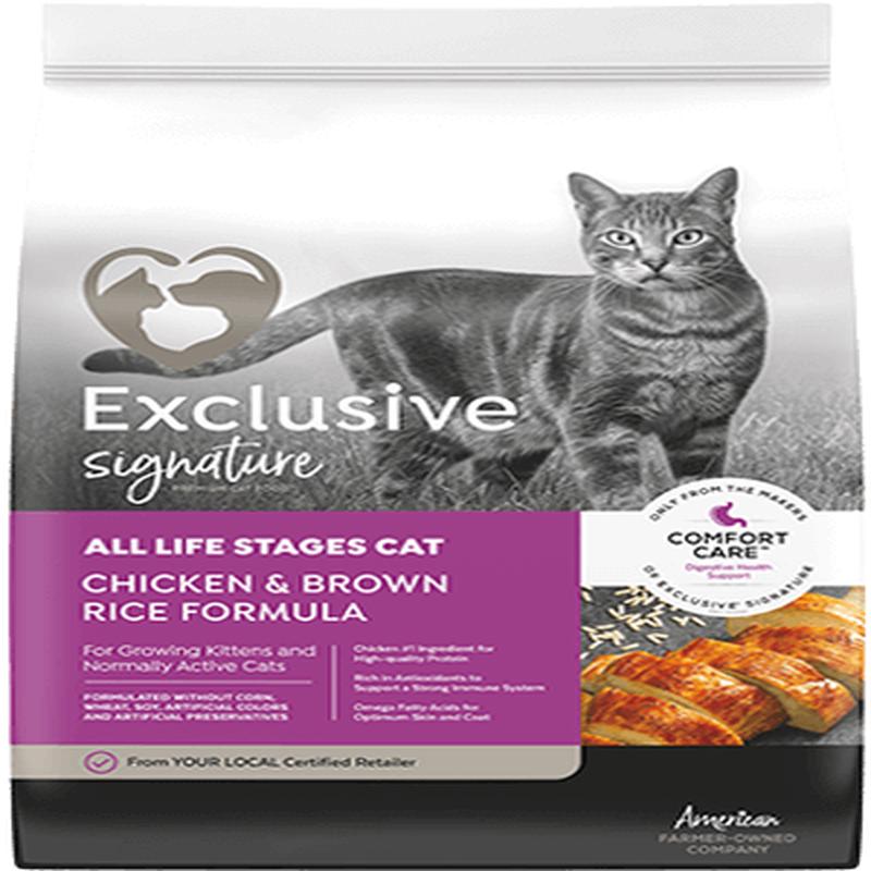 Exclusive Chicken and Rice All Life Stages Dry Cat Food
