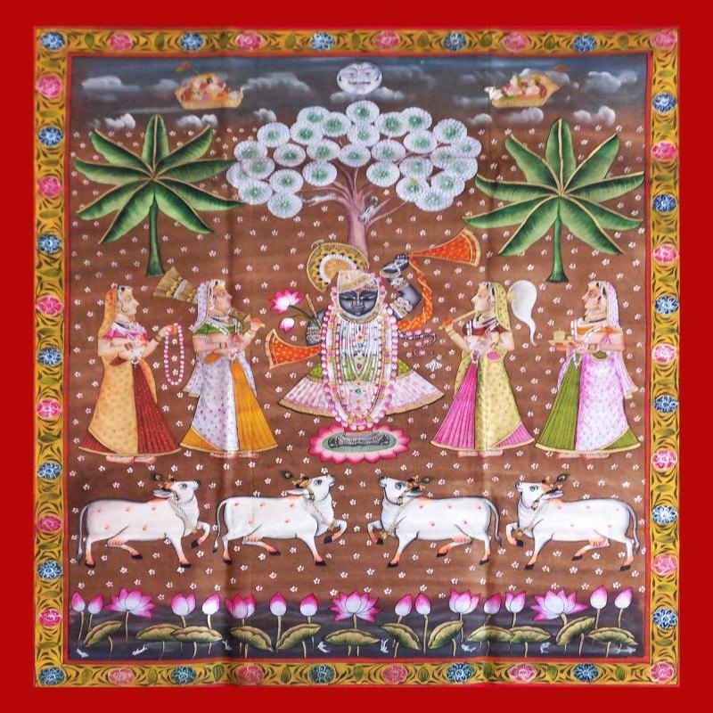 Shrinathji Vanvihar