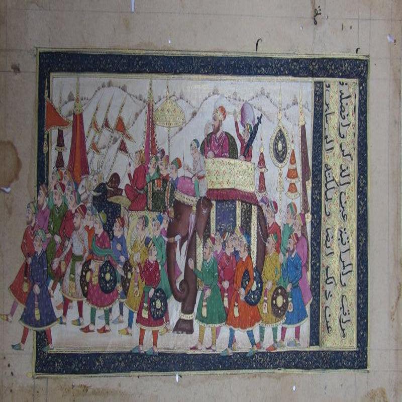 Royal Mughal Troop (Mughal Emperor on Elephant)