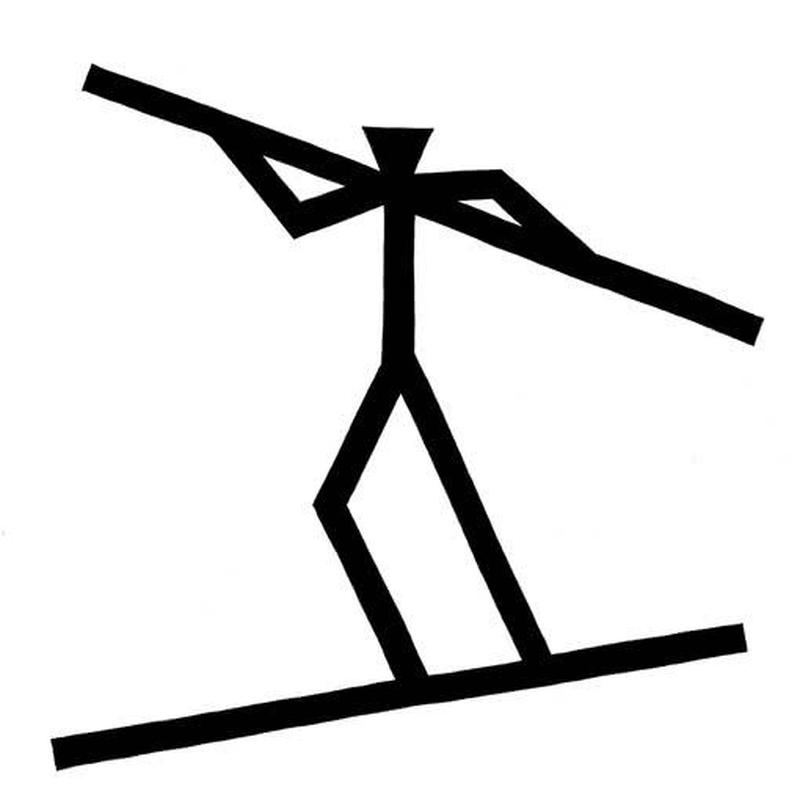 Acrobat