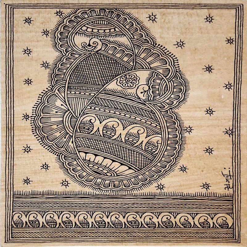 Aripan Sacred Art