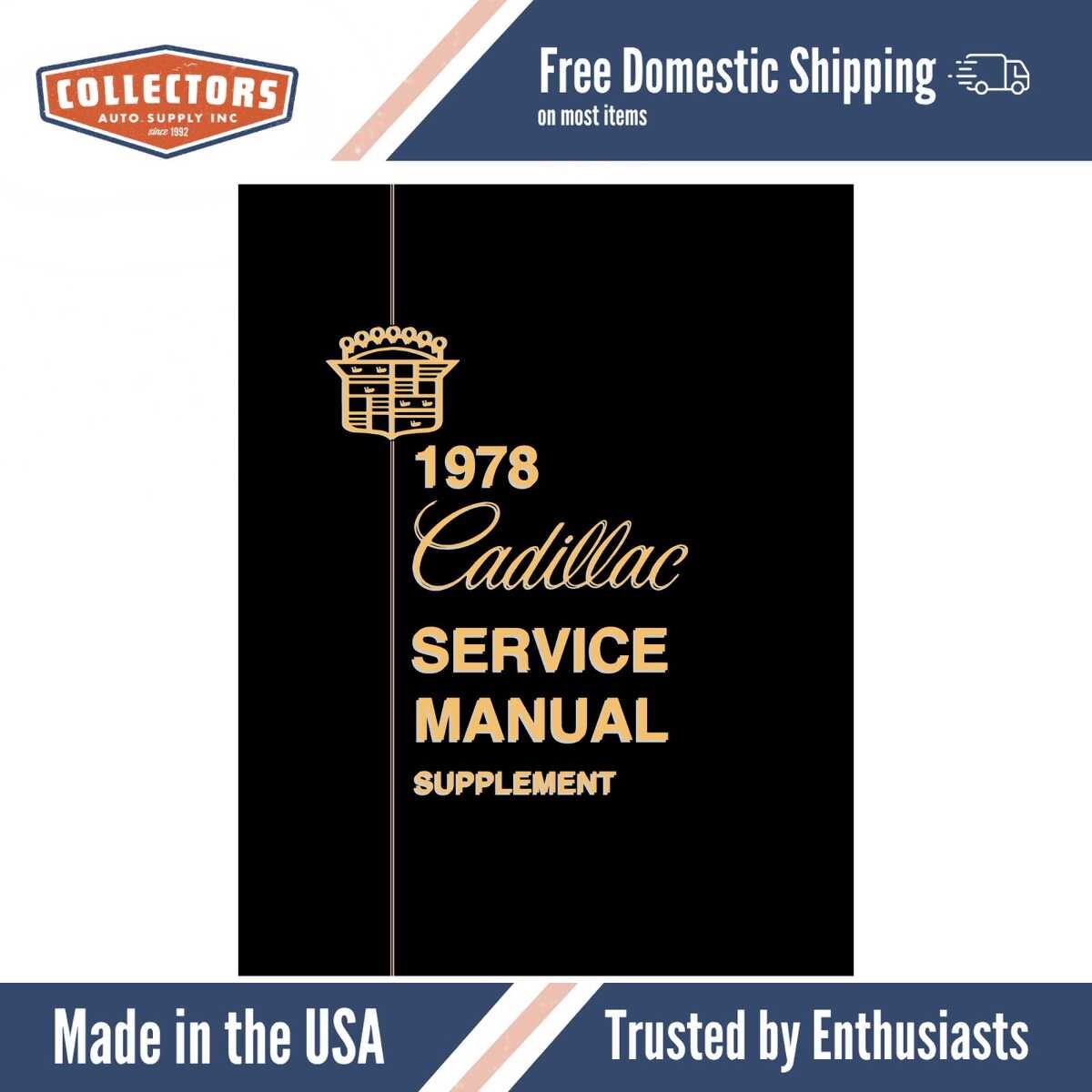 Service Manual for 1978 Cadillac