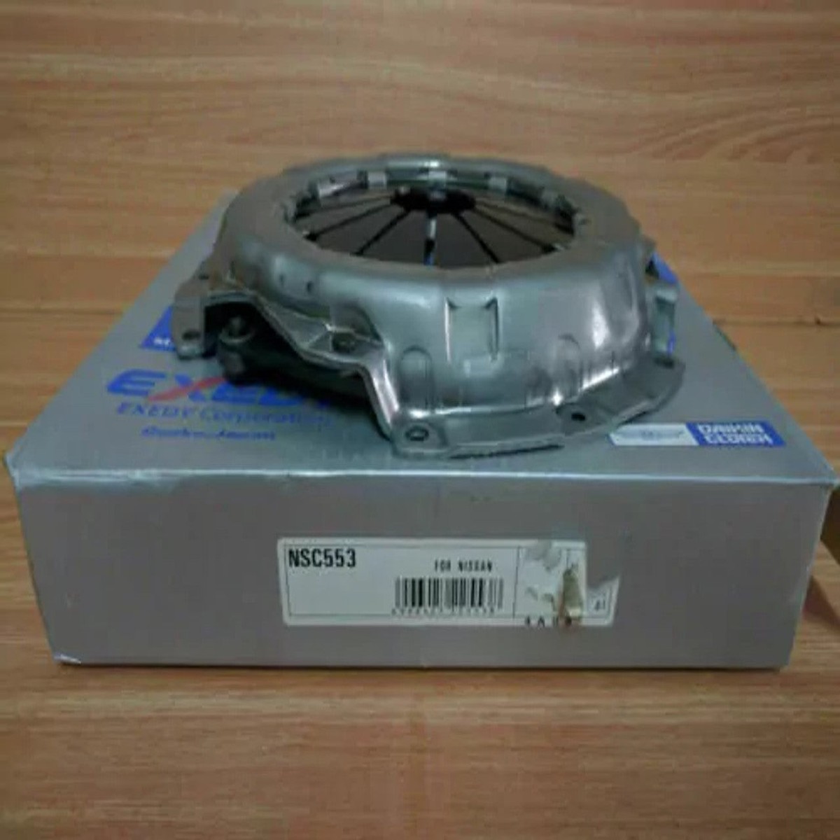 Clutch Pressure Plate fits Nissan Bluebird T12 U11 U13 Praire M10 CA16S CA18S NSC553