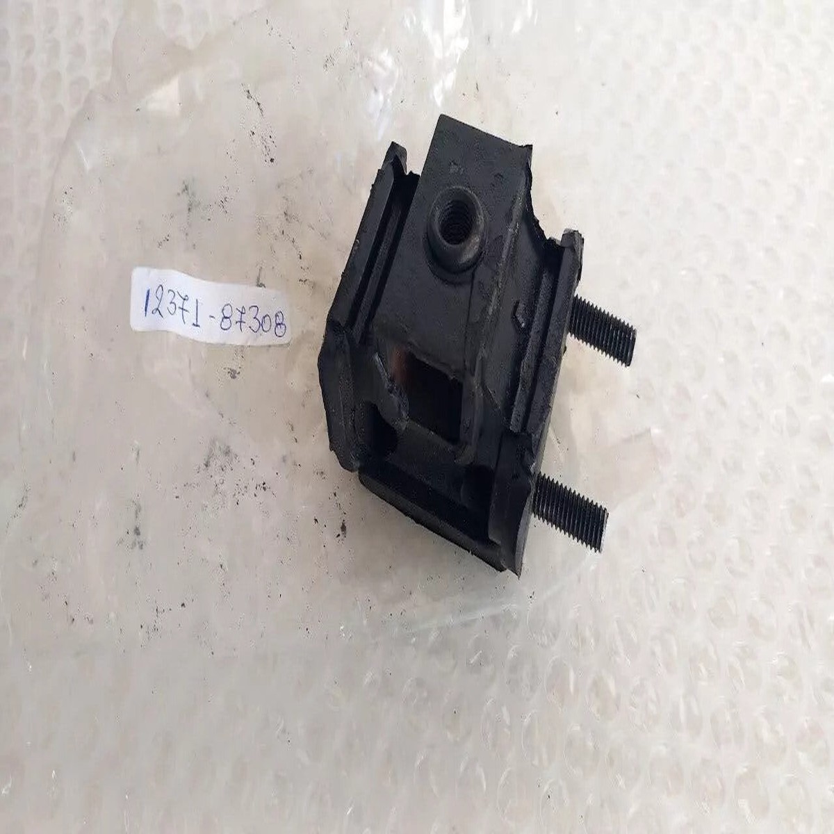 Engine Mount Rear fits Daihatsu Delta DV 12371-87308