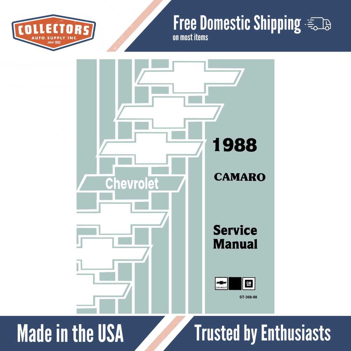 Service Manual for 1988 Chevy Camaro