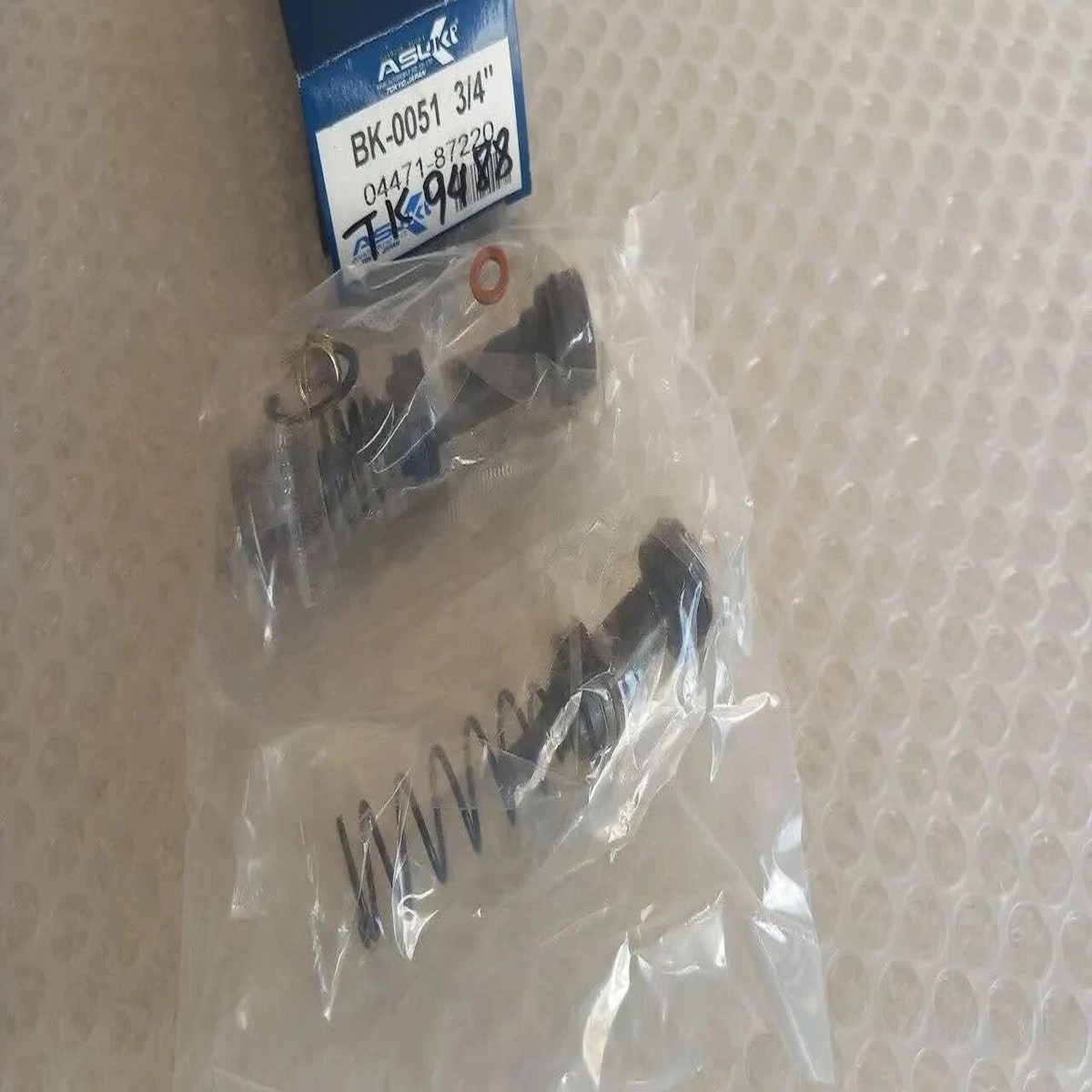 Brake Master Cylinder Repair Kit fits Daihatsu Cuore L200 L201 G100S 3/4 19.05mm FT7051