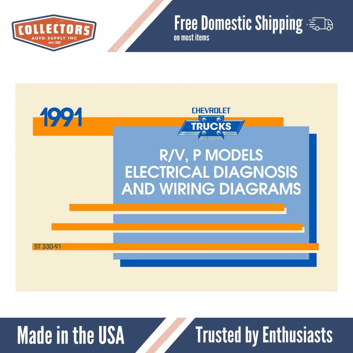 1991 Chevrolet GMC RV P Truck Wiring Diagrams Manual - 11x17 inch COMB Bound