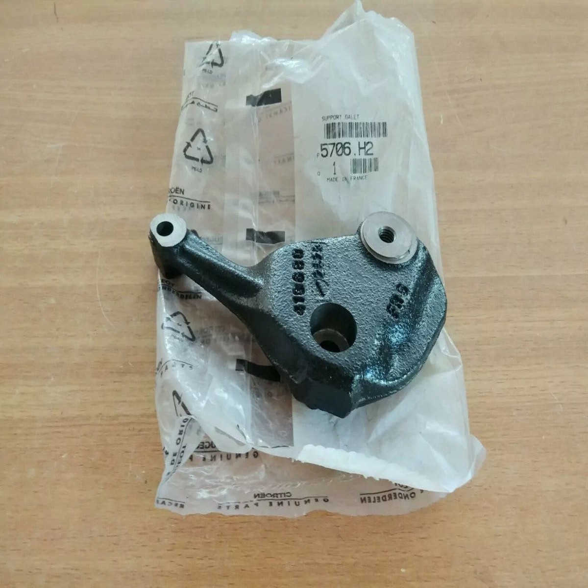 Belt Roller Bracket fits Peugeot 1007 307 Citroen C2 C3 5706H2 Genuine