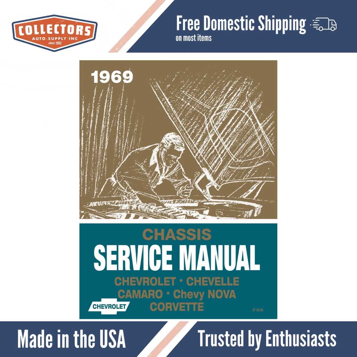 1969 Chassis Service Manual (Chevrolet Chevelle Nova Corvette Camaro)