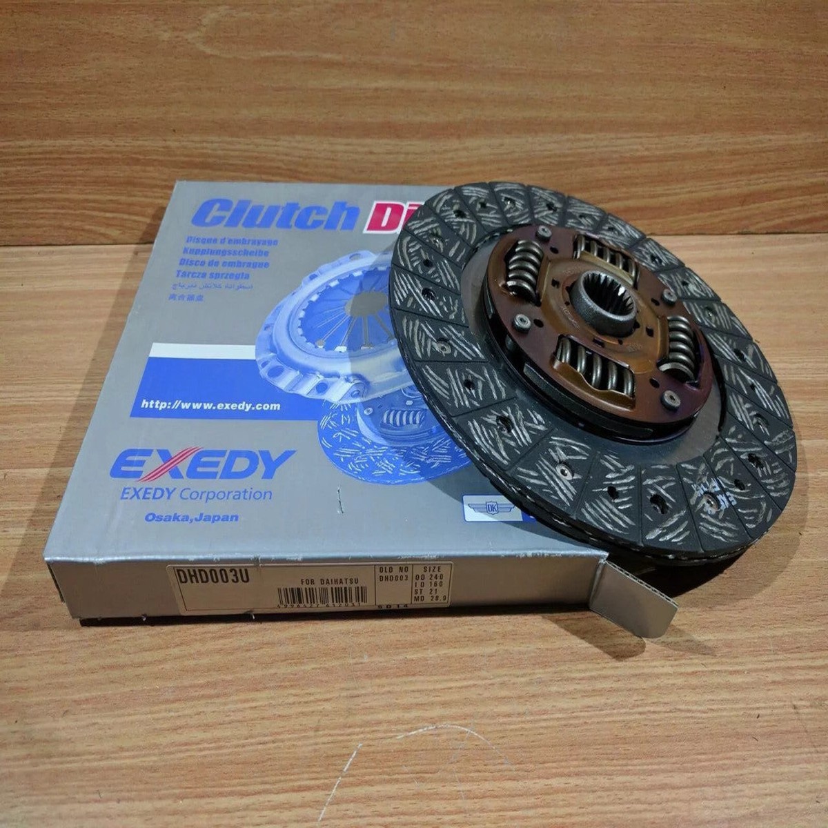 Clutch Disc fits Daihatsu Taft Wildcat Rocky Fourtrak Hino Ranger DL DG engines DHD003U