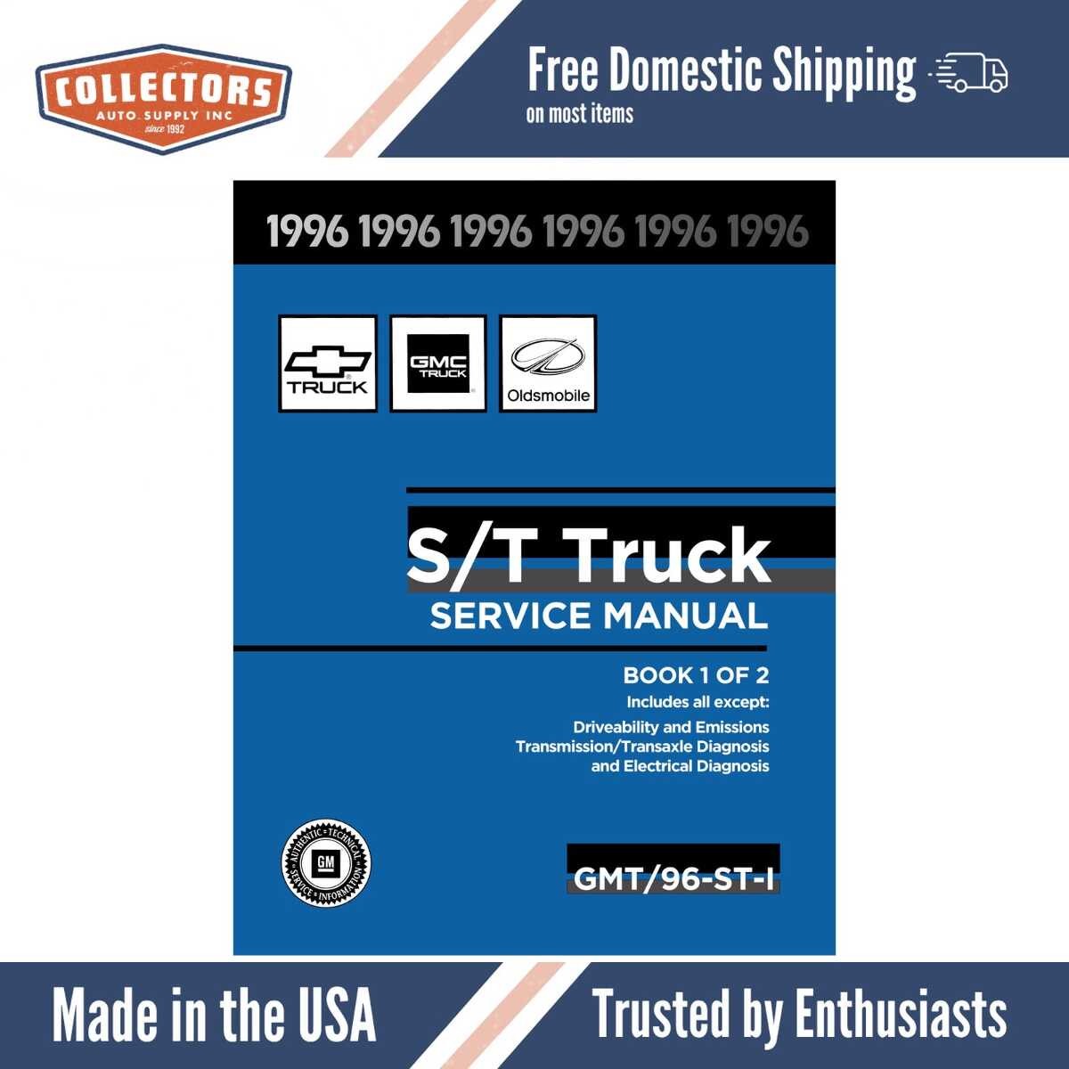 Service Manual for 1996 Chevrolet and GMC ST Truck