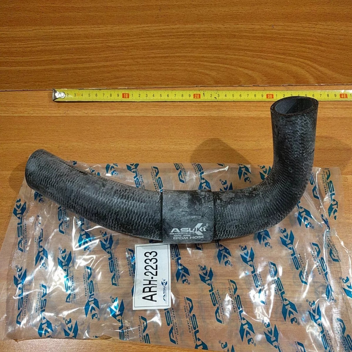 Radiator Hose Upper fits Toyota Platz Raum Yaris Vitz Scion XA XB Fun Cargo Ist ARH-2233