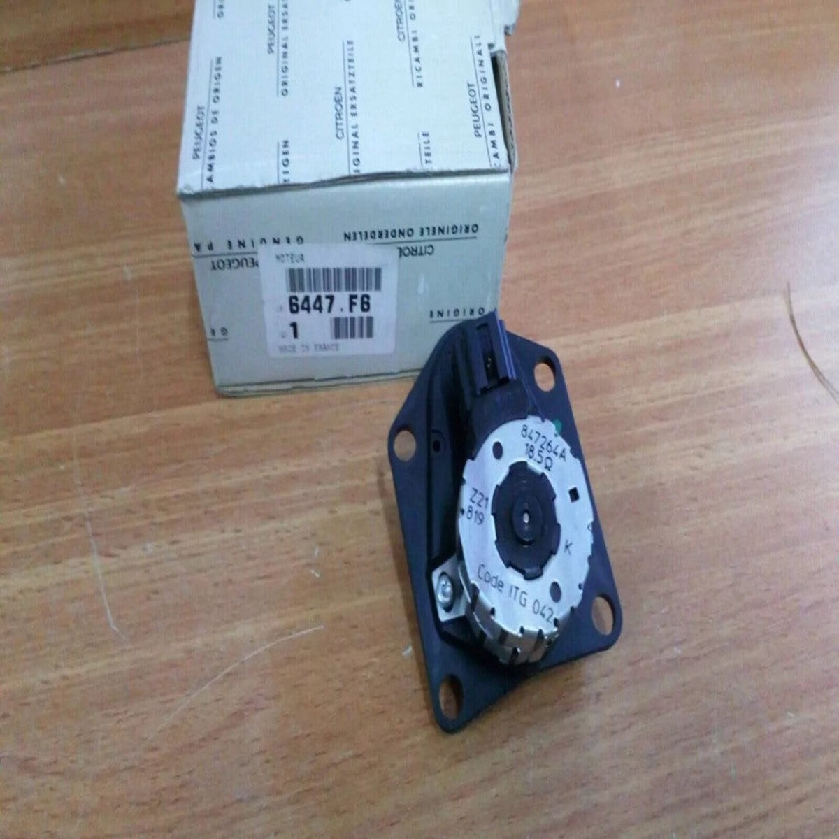Air Actuator Reduction Gear fits Peugeot 406 Citroen Xantia Xsara 6447F6 Genuine