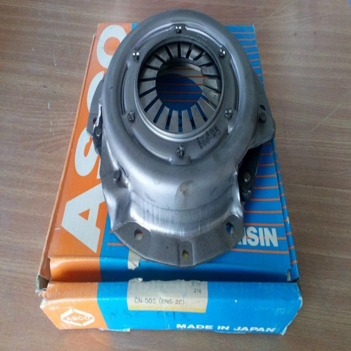 Pressure Plate Clutch fits Nissan Cherry N10 Sunny B11 B12 N13 216mm CN-003
