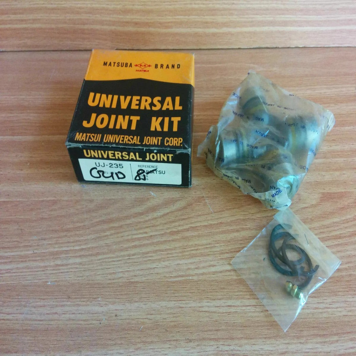 Universal Joint fits Daihatsu Delta DV28 28.57x60.10 Inside Snapring 04371-87302 UJ235