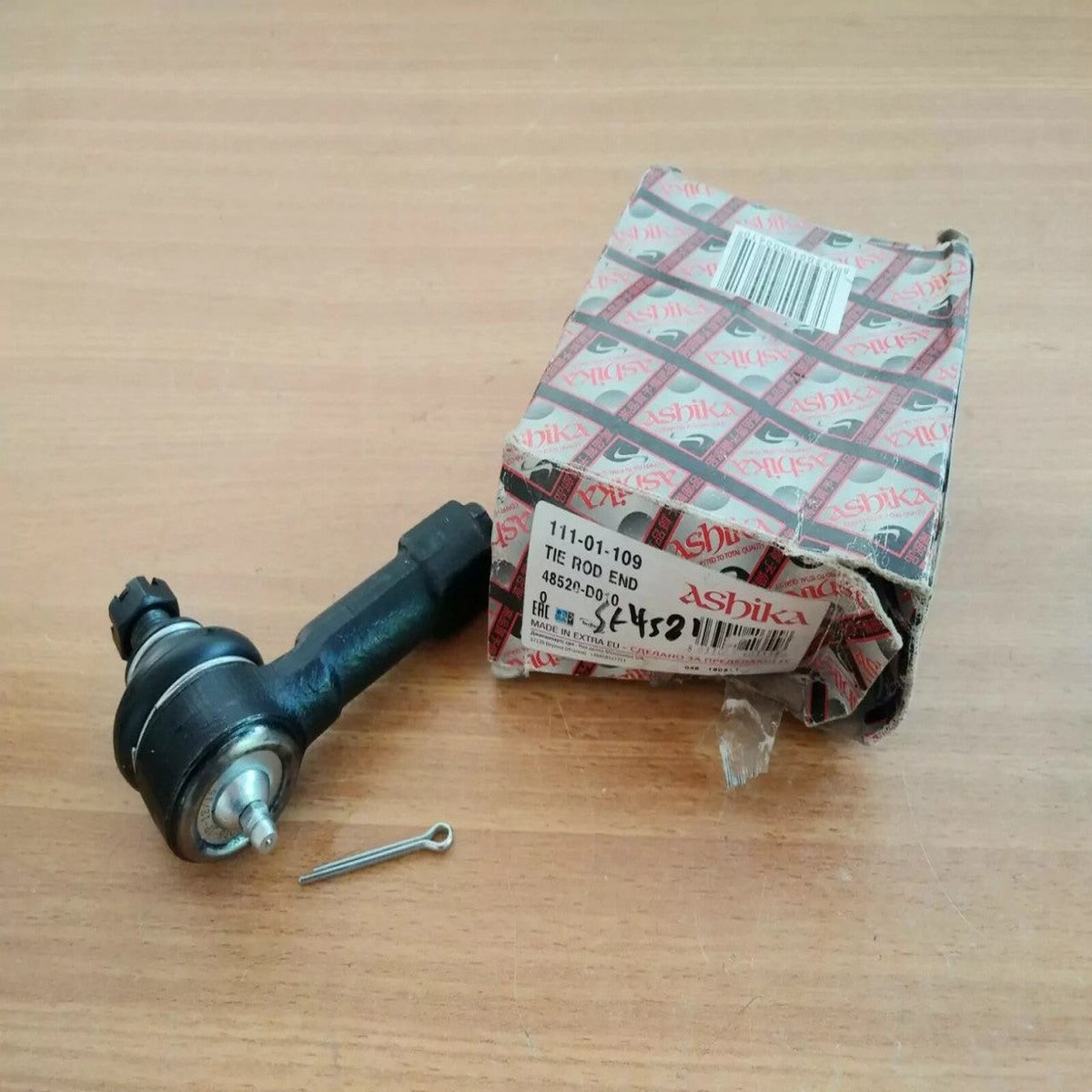 Tie Rod End Left or Right fits Nissan 100NX B13 Almera Sunny B14 N15 B12 B11 SE-4581