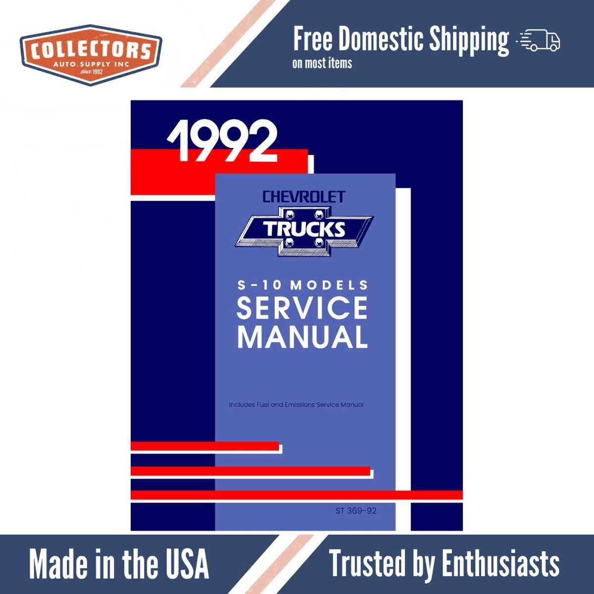 Service Manual for 1992 Chevrolet S-10 Light Duty Truck
