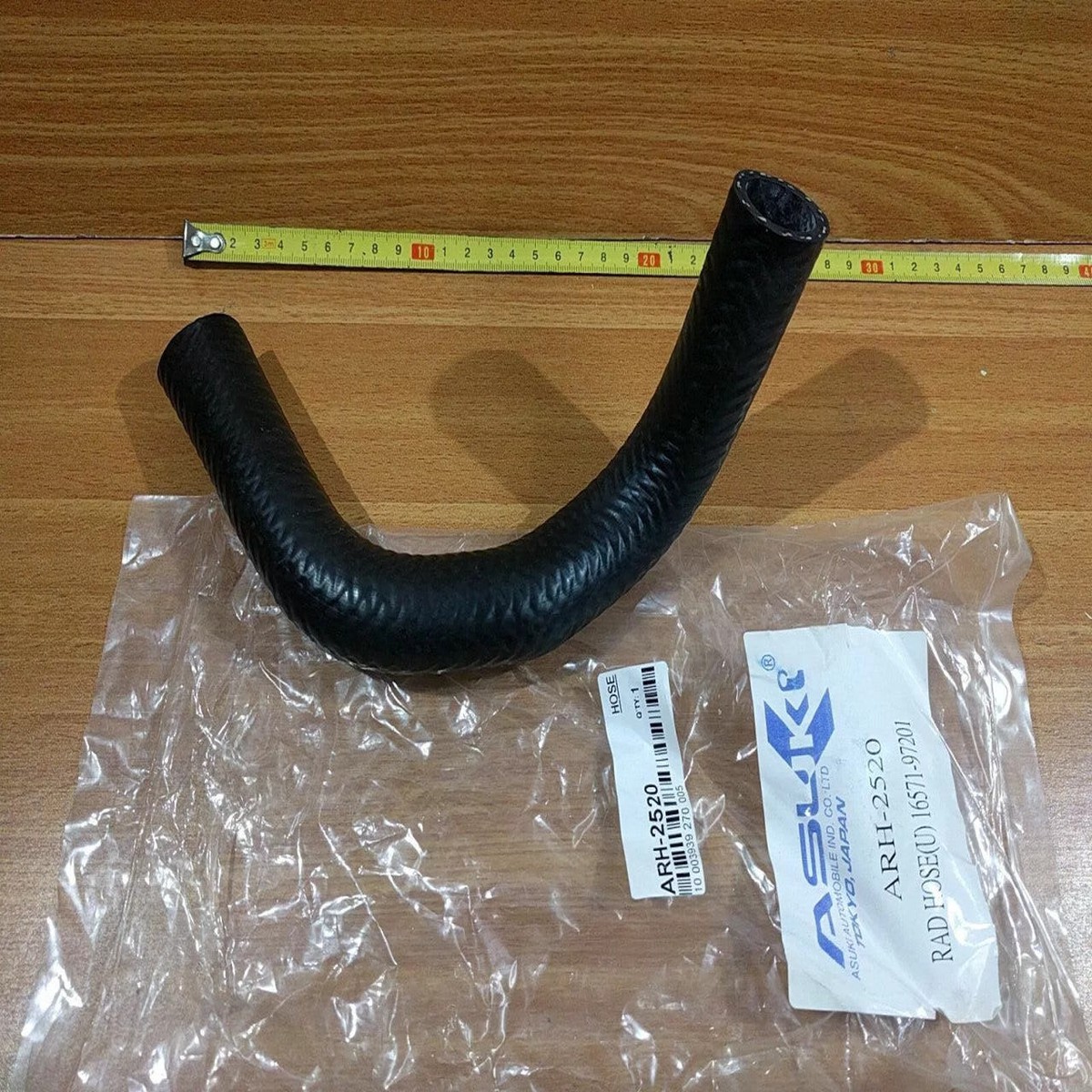 Radiator Hose Upper fits Toyota Duet Daihatsu Storia M100A M110A ARH-2520