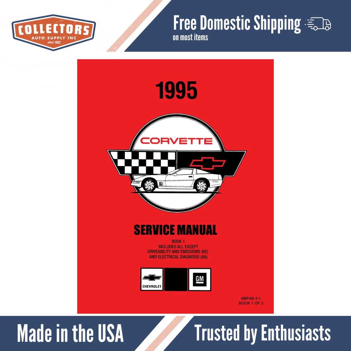 Service Manual for 1995 Chevrolet Corvette